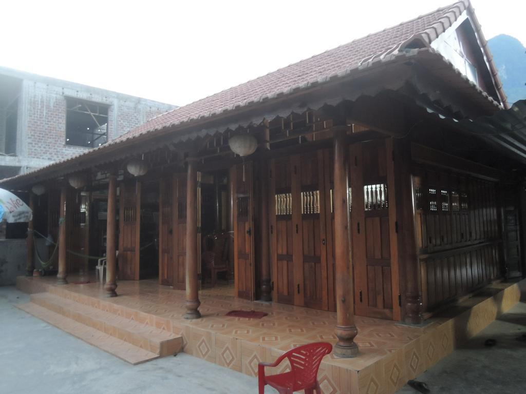 Ho Khanh'S Homestay フォンニャ エクステリア 写真