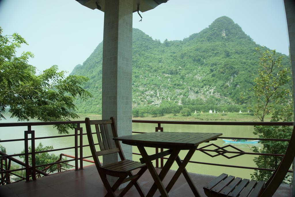 Ho Khanh'S Homestay フォンニャ エクステリア 写真